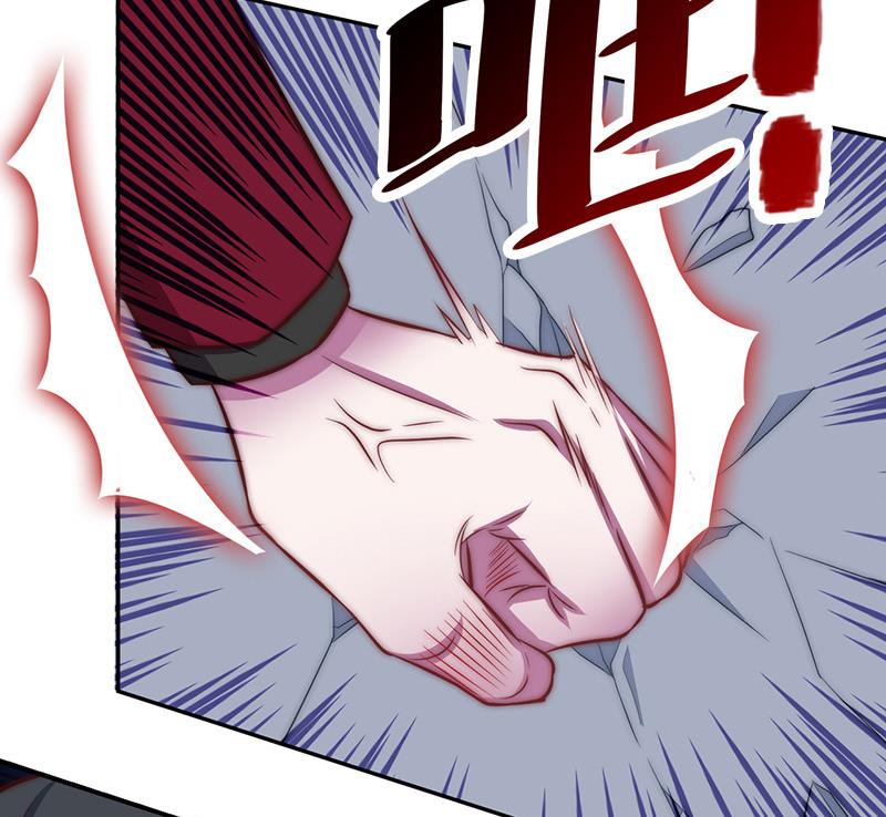 吻醒我的守护神韩漫全集-第80话 胜利属于我们无删减无遮挡章节图片 