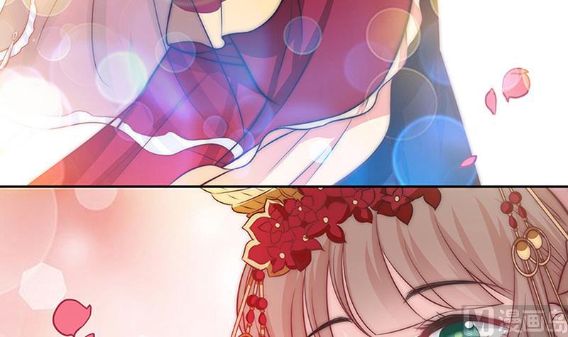 吻醒我的守护神韩漫全集-第81话 百目怪！出现！无删减无遮挡章节图片 