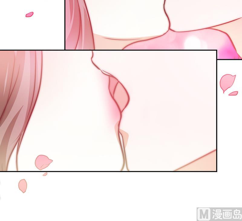 吻醒我的守护神韩漫全集-第81话 百目怪！出现！无删减无遮挡章节图片 
