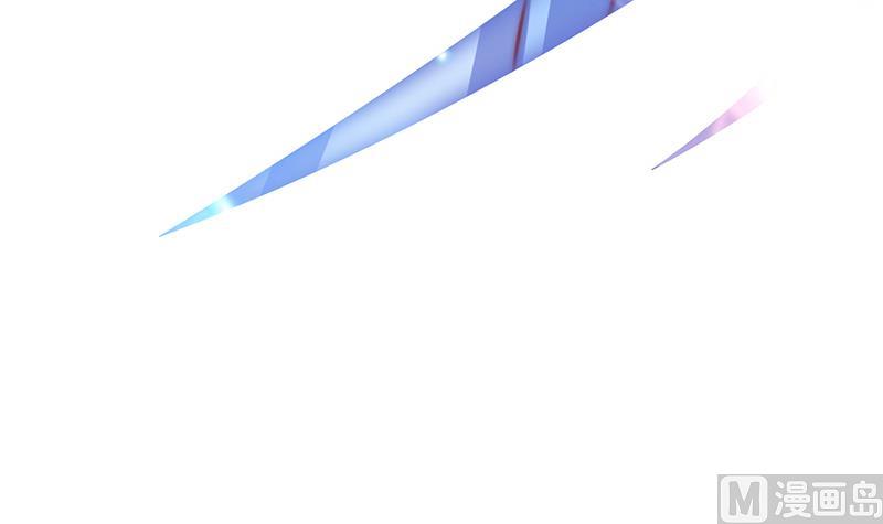 吻醒我的守护神韩漫全集-第83话 只能关注我无删减无遮挡章节图片 