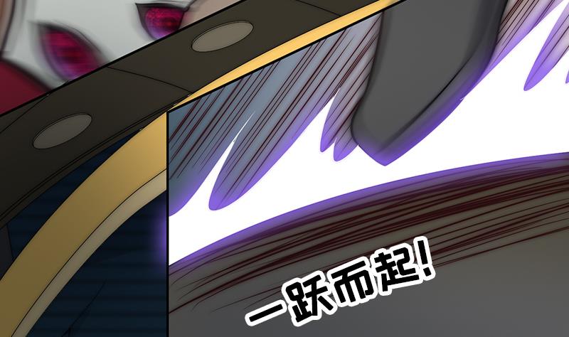 吻醒我的守护神韩漫全集-第84话 你们懂什么艺术无删减无遮挡章节图片 