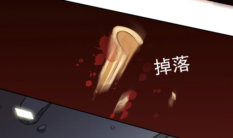 吻醒我的守护神韩漫全集-第85话 我没办法伤害他无删减无遮挡章节图片 
