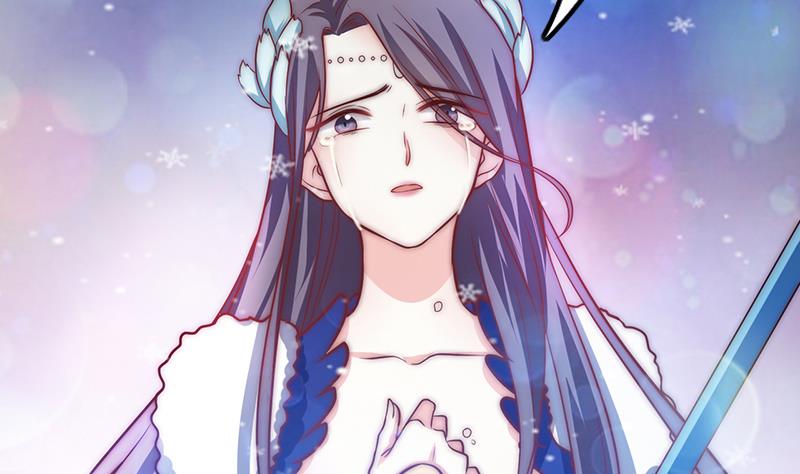 吻醒我的守护神韩漫全集-第85话 我没办法伤害他无删减无遮挡章节图片 