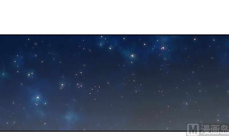 吻醒我的守护神韩漫全集-第94话 焰火与霜 8无删减无遮挡章节图片 
