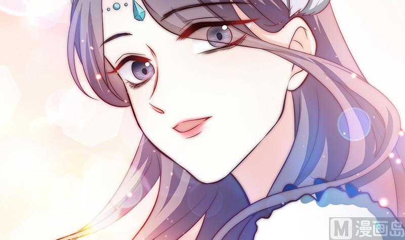 吻醒我的守护神韩漫全集-第95话 喜欢，不讲道理无删减无遮挡章节图片 