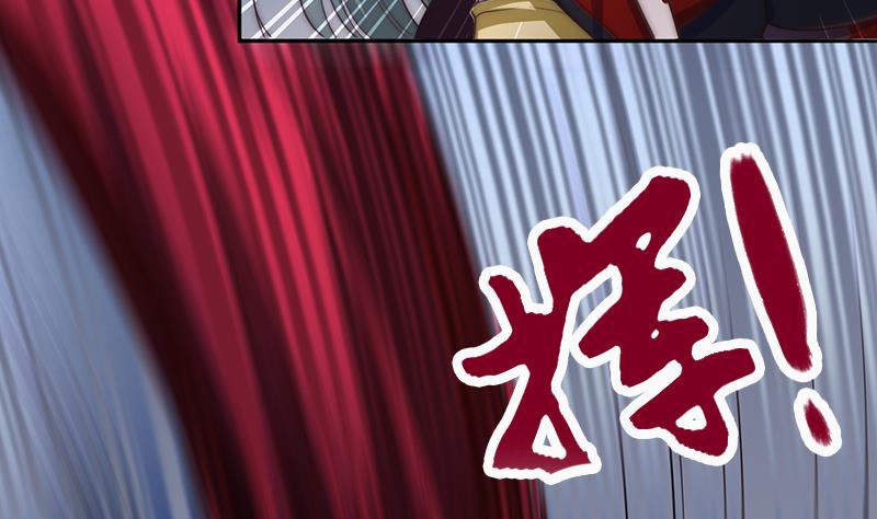 吻醒我的守护神韩漫全集-第95话 喜欢，不讲道理无删减无遮挡章节图片 
