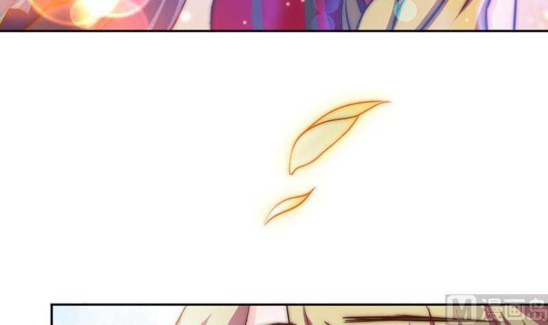 吻醒我的守护神韩漫全集-第95话 喜欢，不讲道理无删减无遮挡章节图片 