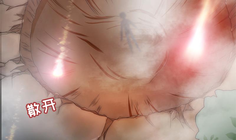 吻醒我的守护神韩漫全集-第97话 演出，尚未结束无删减无遮挡章节图片 