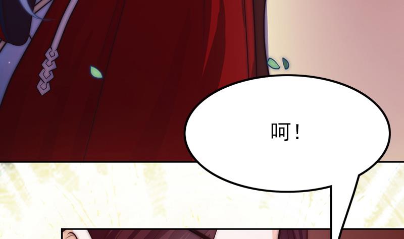 吻醒我的守护神韩漫全集-第99话 苏醒无删减无遮挡章节图片 