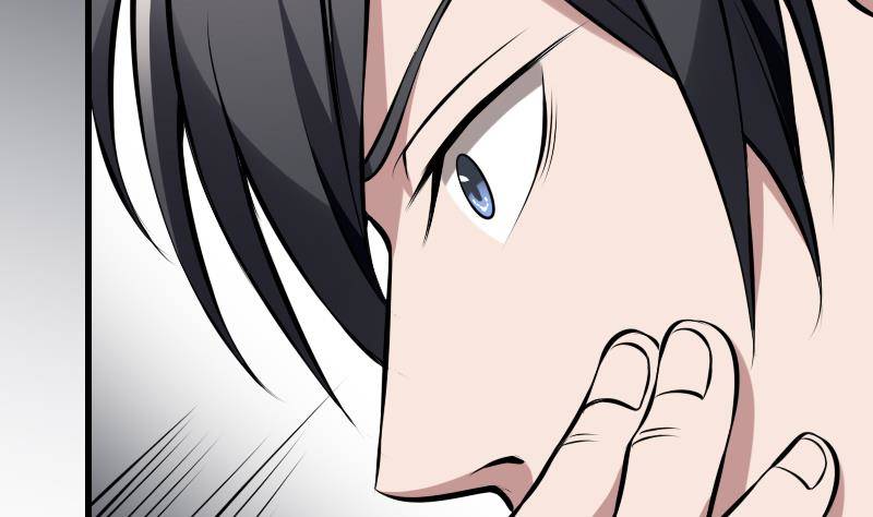 纹阴师韩漫全集-第11话 心怀鬼胎无删减无遮挡章节图片 
