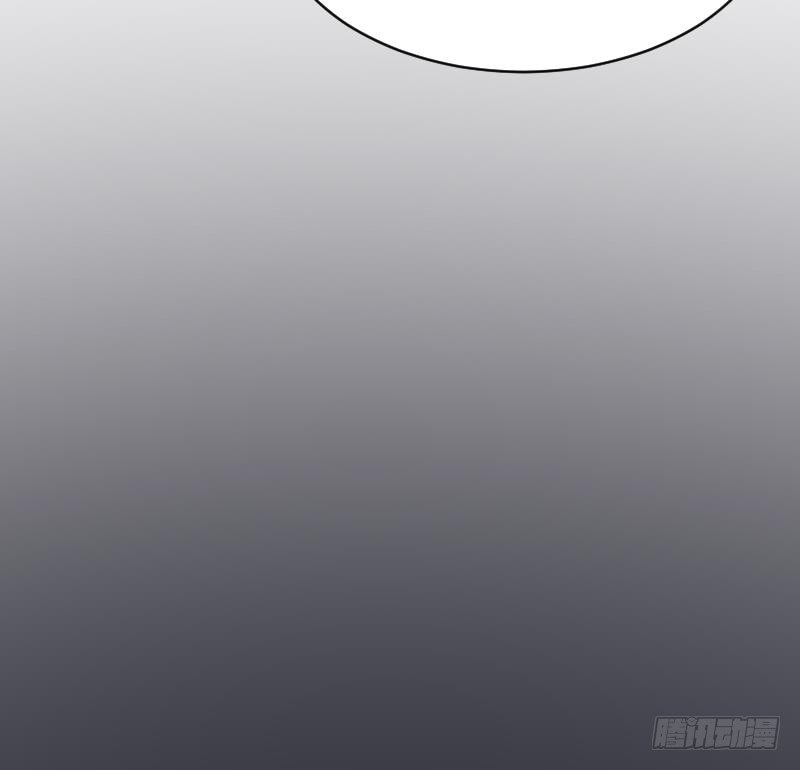 纹阴师韩漫全集-第11话 心怀鬼胎无删减无遮挡章节图片 