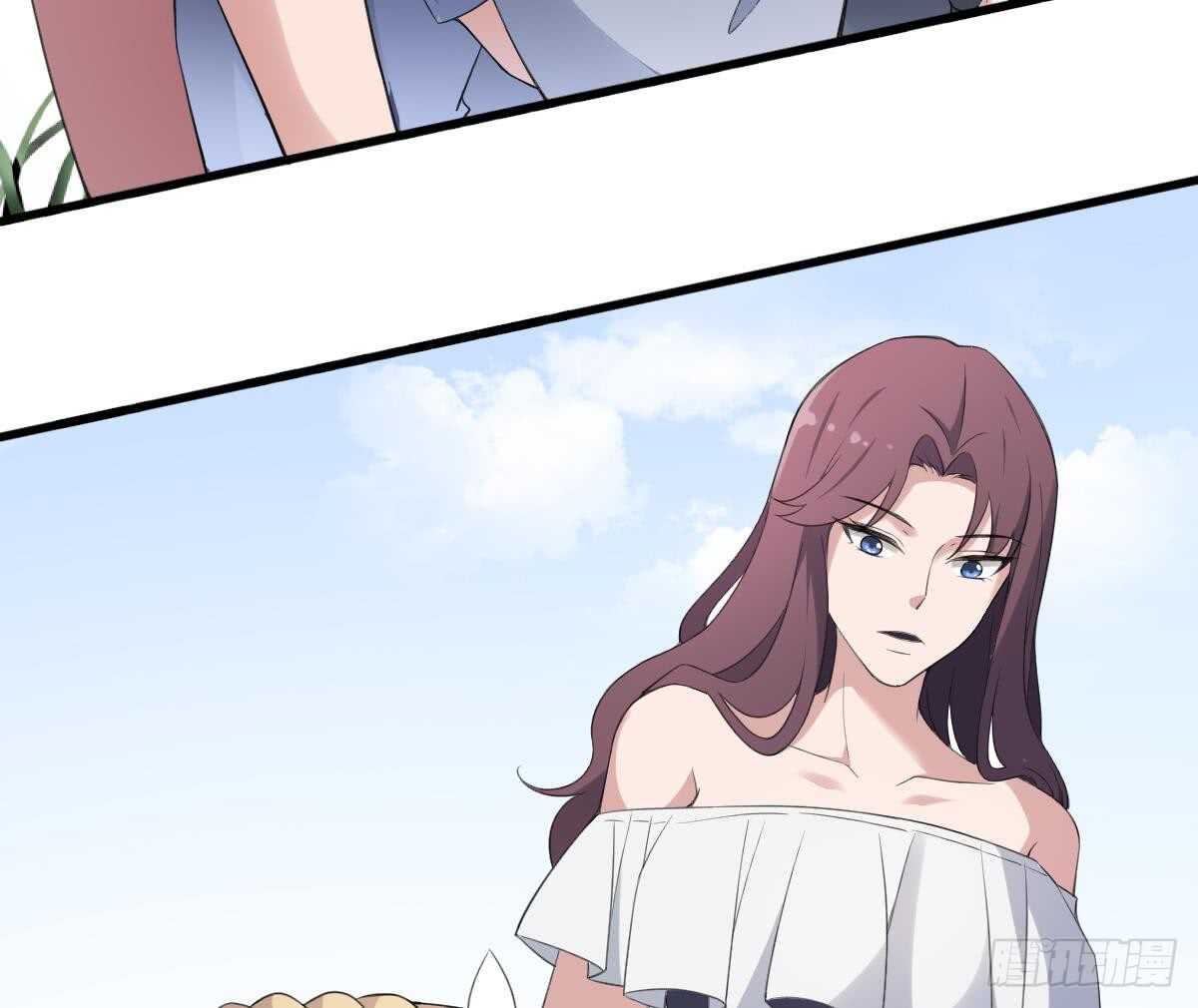 纹阴师韩漫全集-第101话 癌变的魅力无删减无遮挡章节图片 