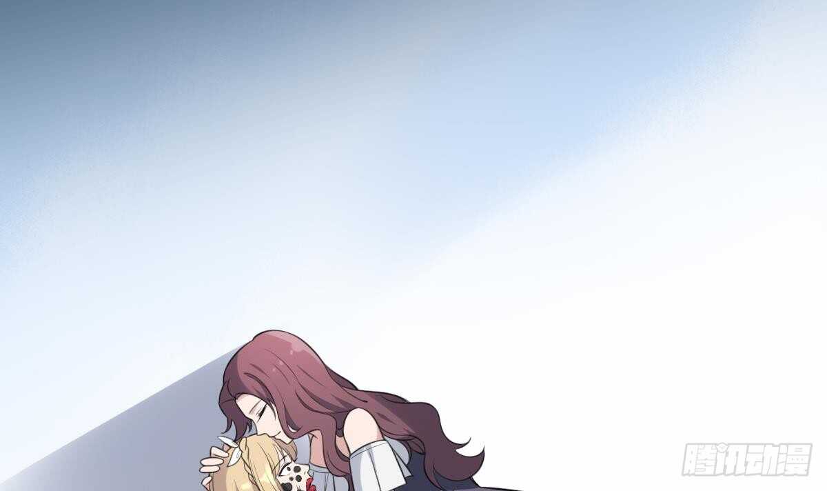 纹阴师韩漫全集-第101话 癌变的魅力无删减无遮挡章节图片 