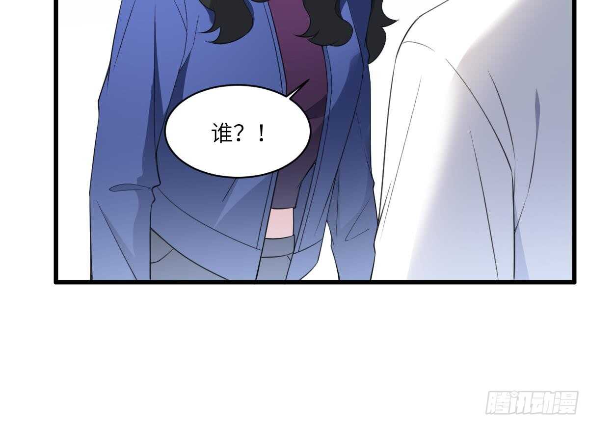 纹阴师韩漫全集-第102话 致命媚惑无删减无遮挡章节图片 