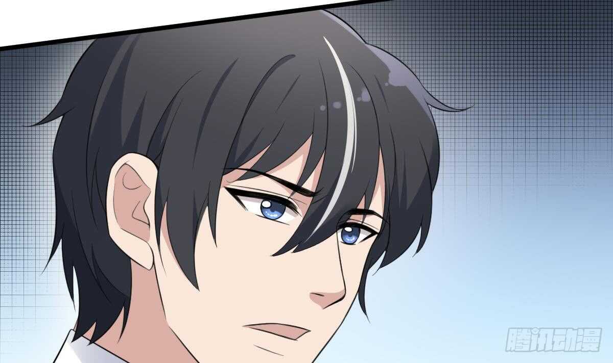 纹阴师韩漫全集-第102话 致命媚惑无删减无遮挡章节图片 