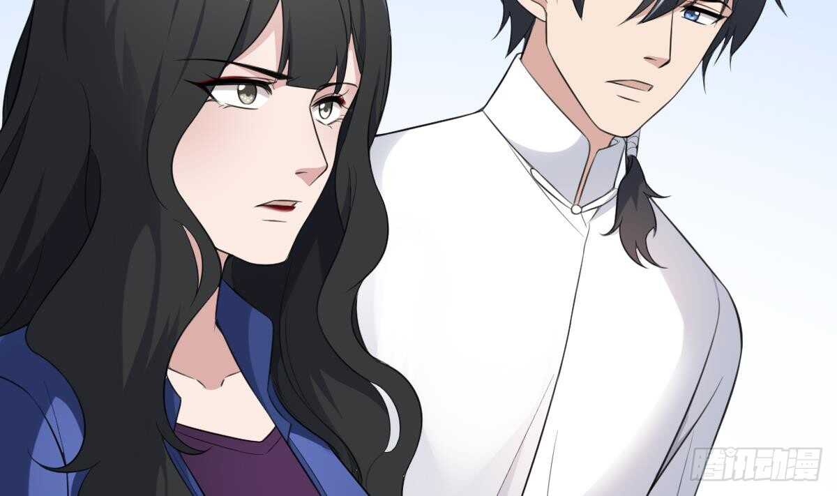 纹阴师韩漫全集-第102话 致命媚惑无删减无遮挡章节图片 