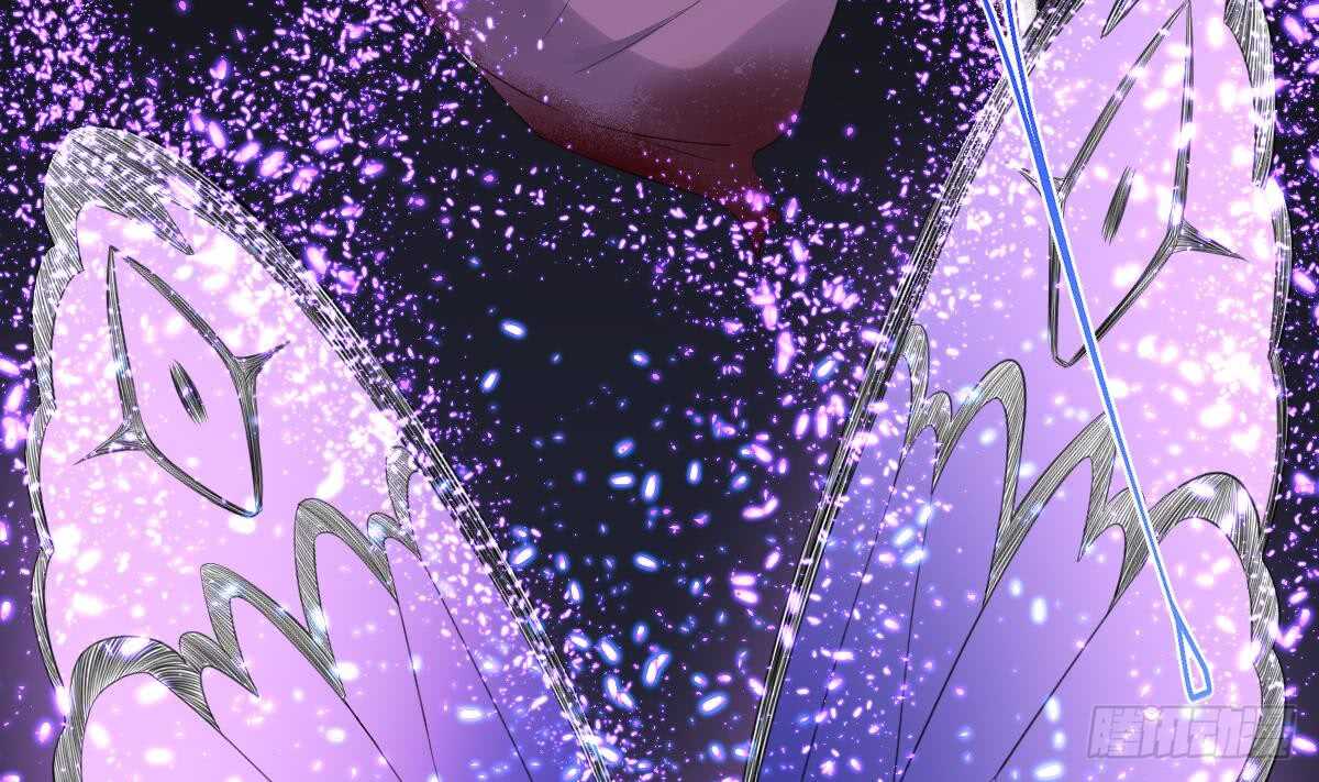 纹阴师韩漫全集-第102话 致命媚惑无删减无遮挡章节图片 