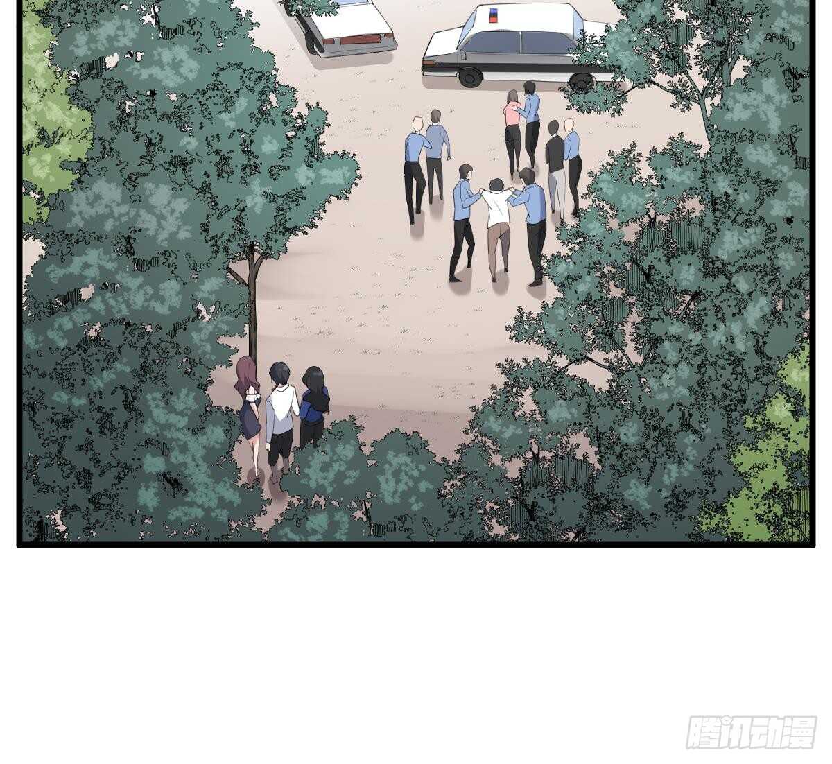 纹阴师韩漫全集-第103话 灵魂的味道无删减无遮挡章节图片 