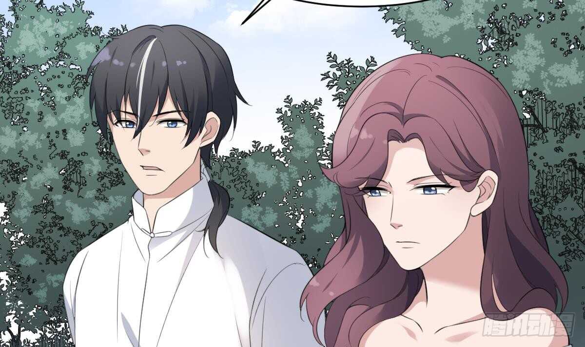 纹阴师韩漫全集-第103话 灵魂的味道无删减无遮挡章节图片 