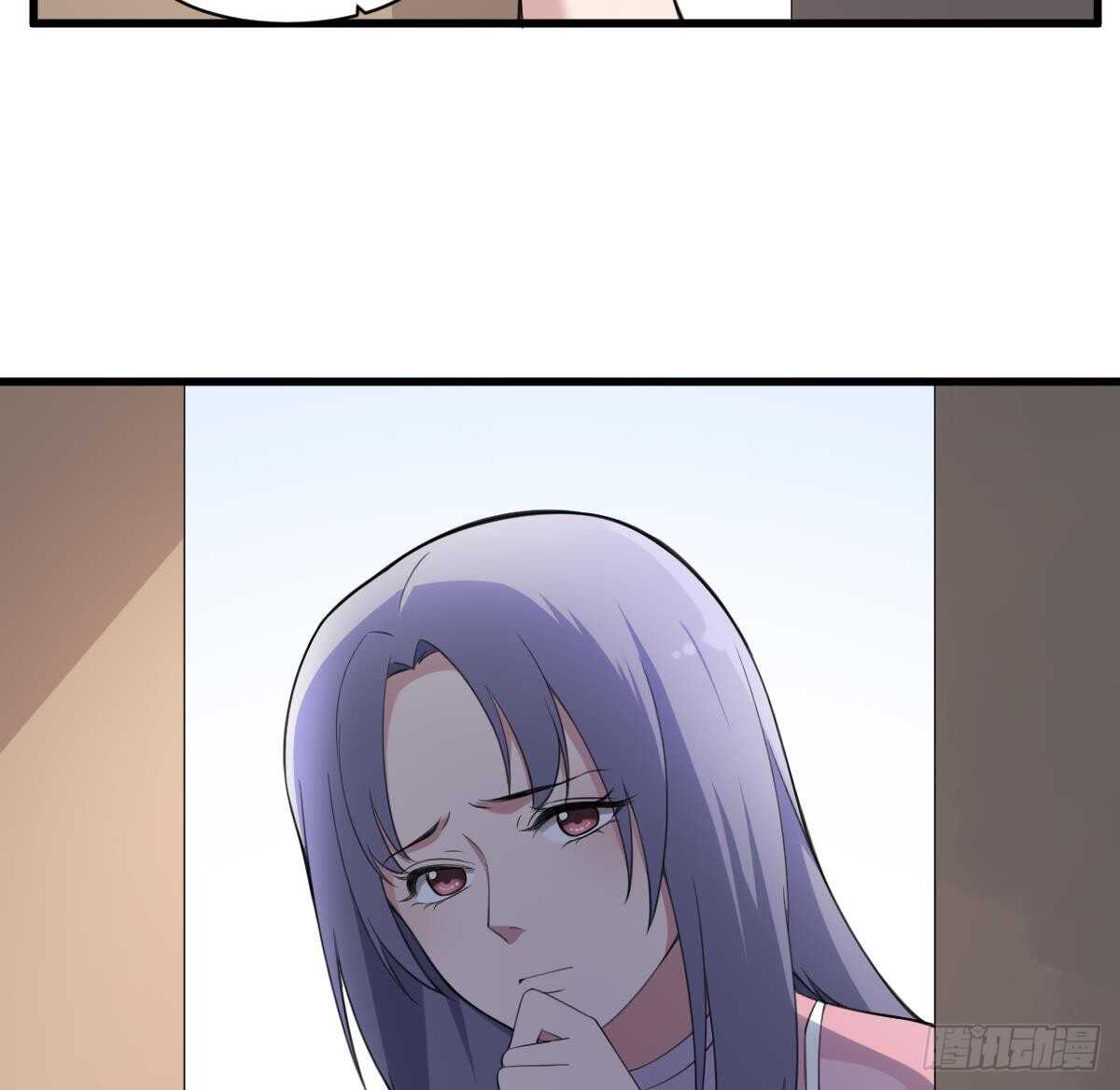 纹阴师韩漫全集-第104话 麻烦“开口”无删减无遮挡章节图片 