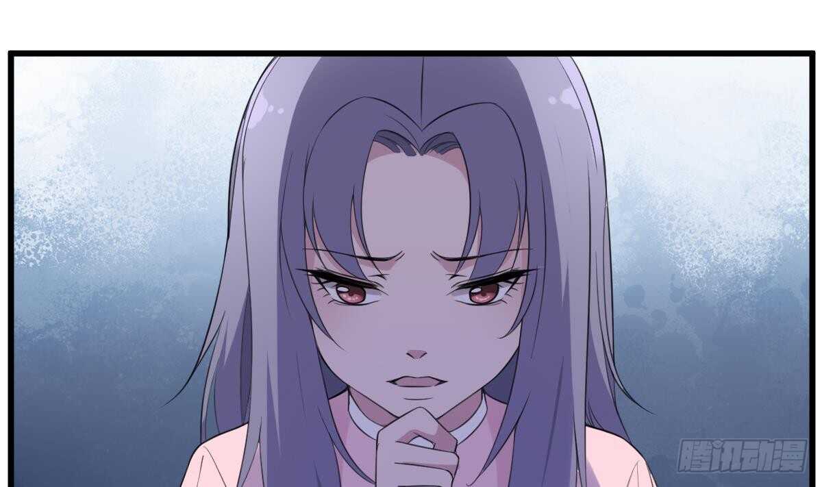 纹阴师韩漫全集-第105话 吃虫减肥无删减无遮挡章节图片 