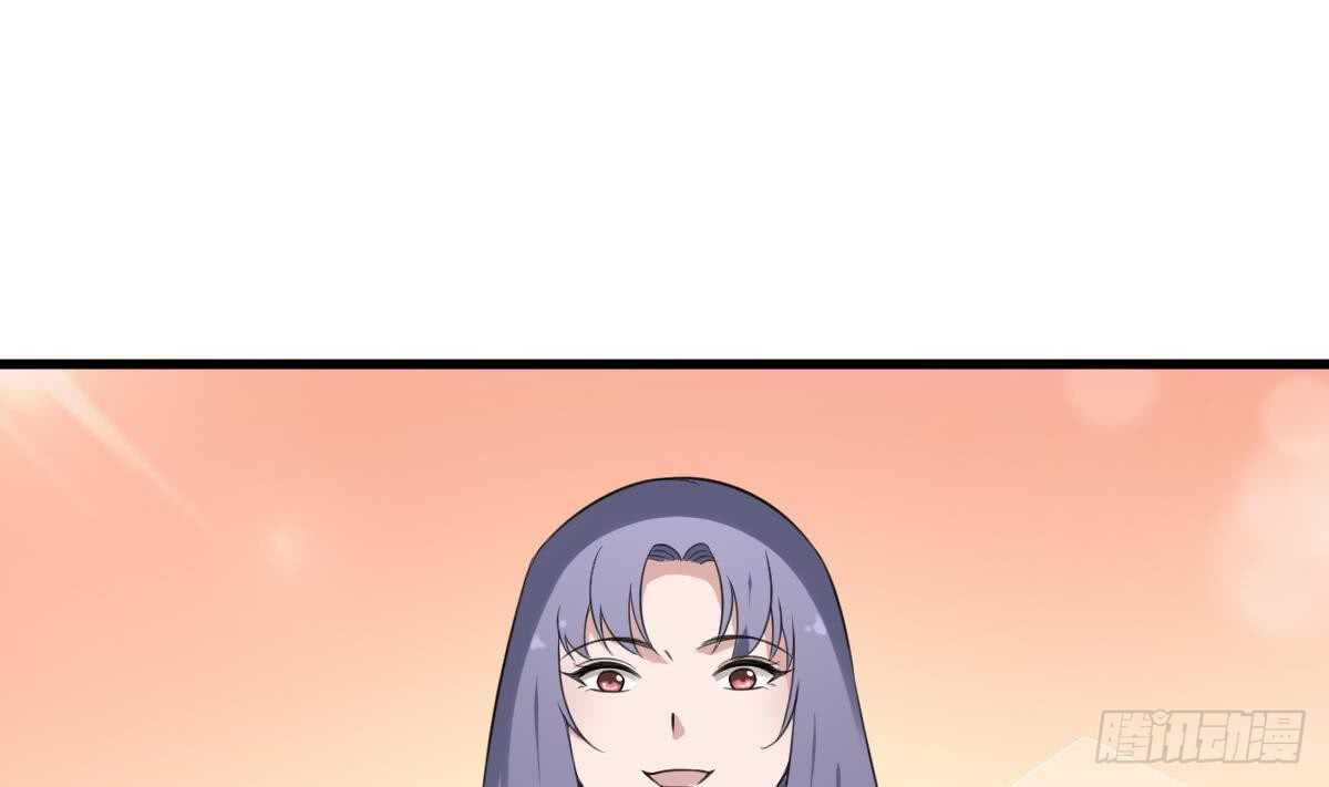 纹阴师韩漫全集-第105话 吃虫减肥无删减无遮挡章节图片 