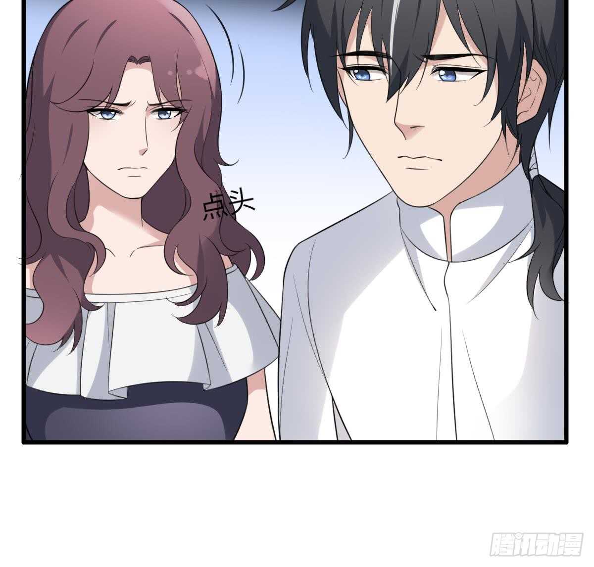 纹阴师韩漫全集-第106话 肚子里的蛔虫无删减无遮挡章节图片 
