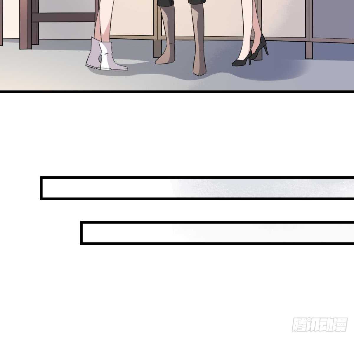 纹阴师韩漫全集-第106话 肚子里的蛔虫无删减无遮挡章节图片 