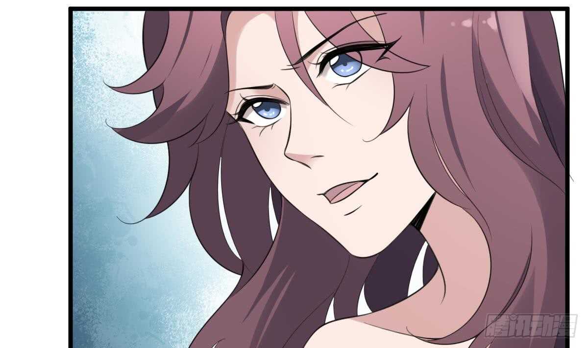 纹阴师韩漫全集-第106话 肚子里的蛔虫无删减无遮挡章节图片 