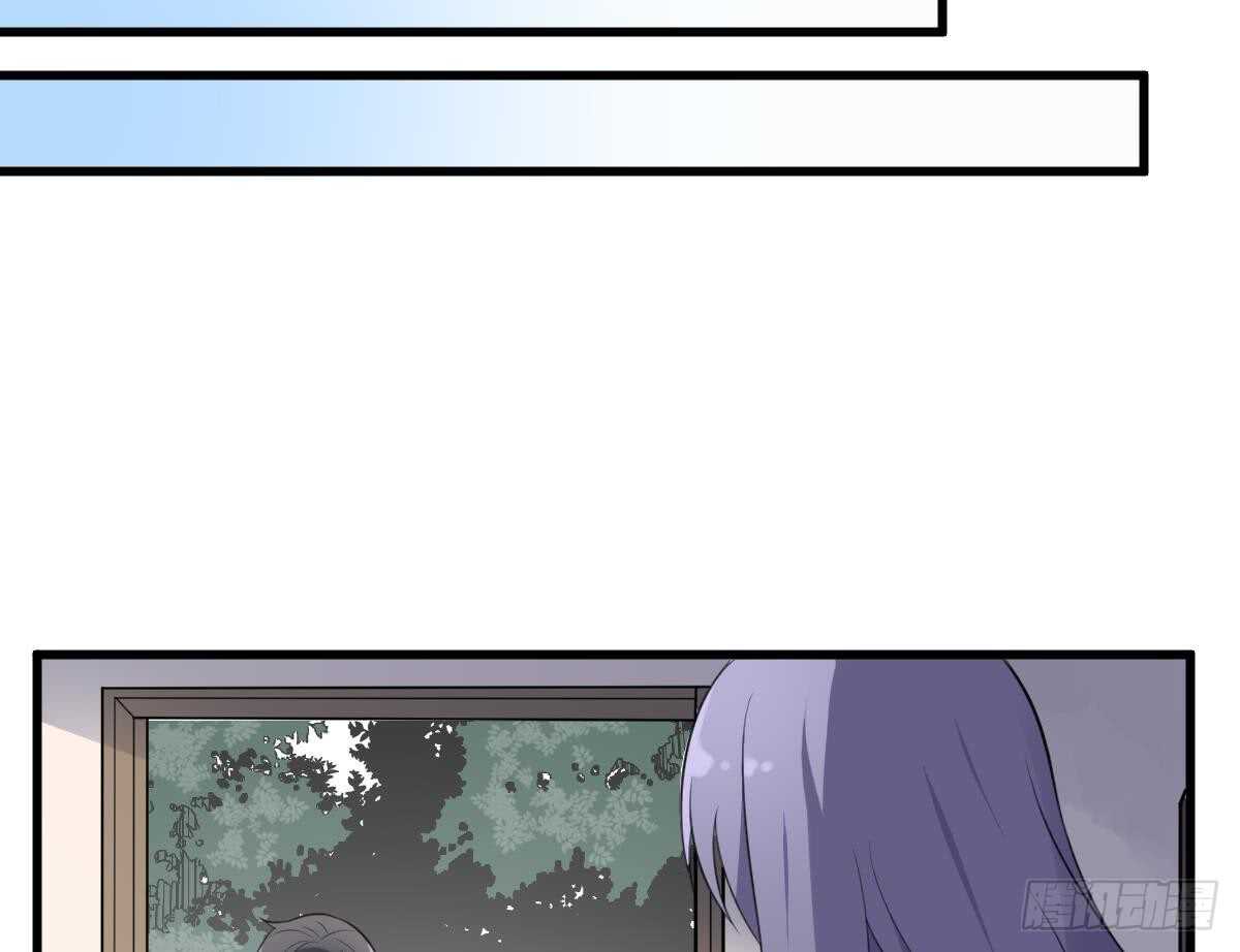 纹阴师韩漫全集-第106话 肚子里的蛔虫无删减无遮挡章节图片 