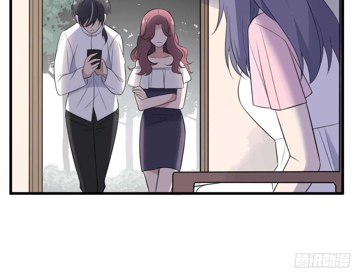 纹阴师韩漫全集-第106话 肚子里的蛔虫无删减无遮挡章节图片 