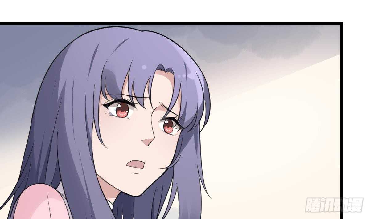 纹阴师韩漫全集-第106话 肚子里的蛔虫无删减无遮挡章节图片 