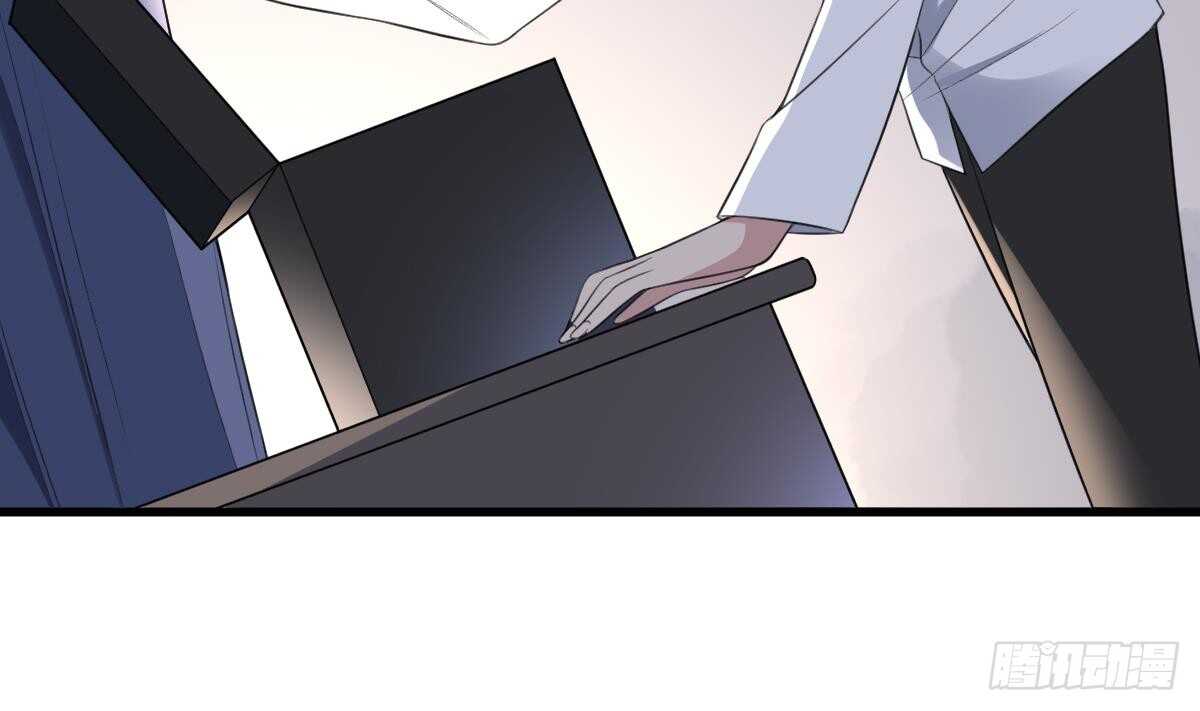 纹阴师韩漫全集-第107话 神鸟重明无删减无遮挡章节图片 