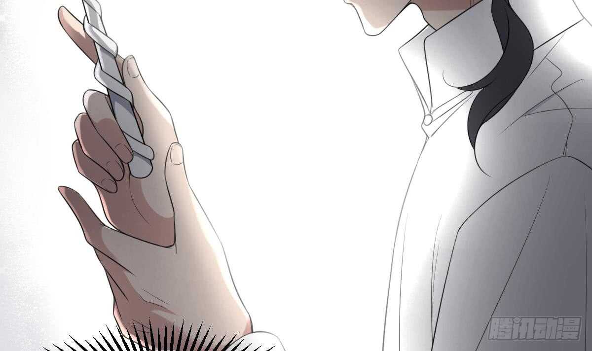 纹阴师韩漫全集-第107话 神鸟重明无删减无遮挡章节图片 