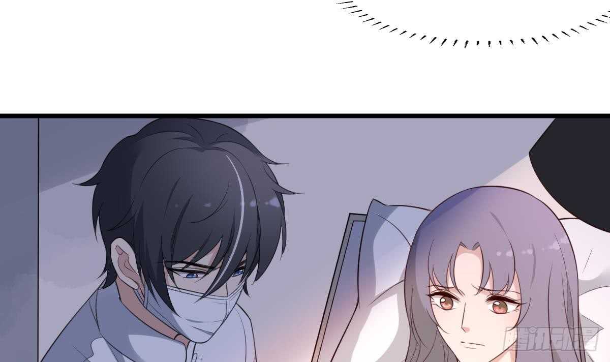纹阴师韩漫全集-第107话 神鸟重明无删减无遮挡章节图片 
