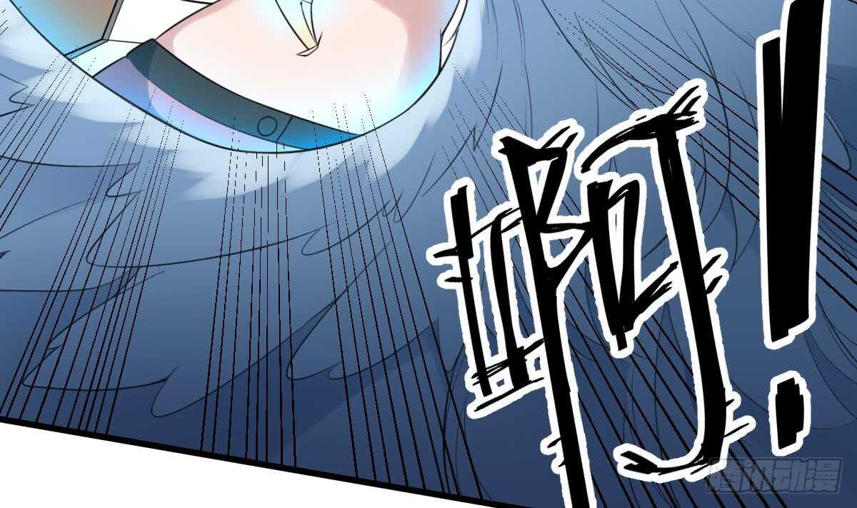纹阴师韩漫全集-第107话 神鸟重明无删减无遮挡章节图片 