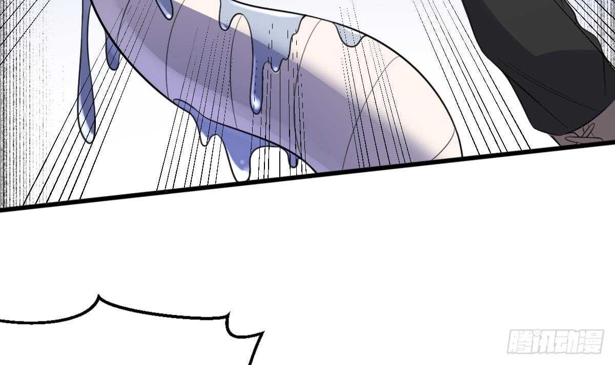 纹阴师韩漫全集-第108话 爱你卑微如蝼蚁无删减无遮挡章节图片 