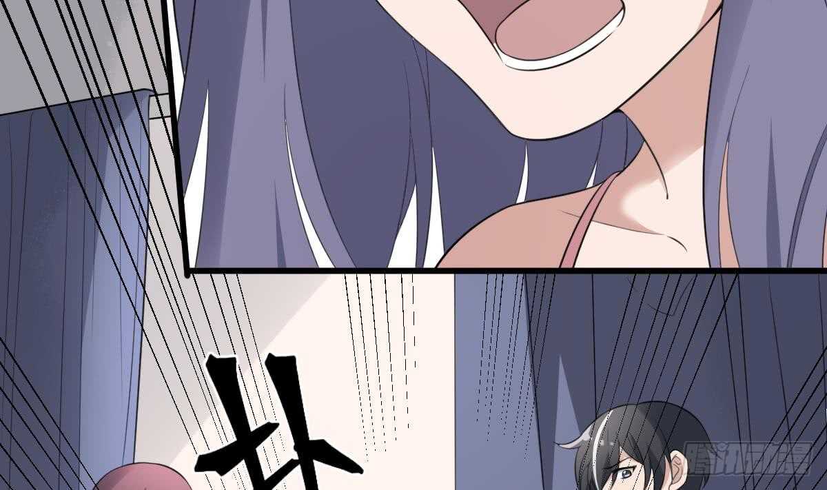 纹阴师韩漫全集-第108话 爱你卑微如蝼蚁无删减无遮挡章节图片 