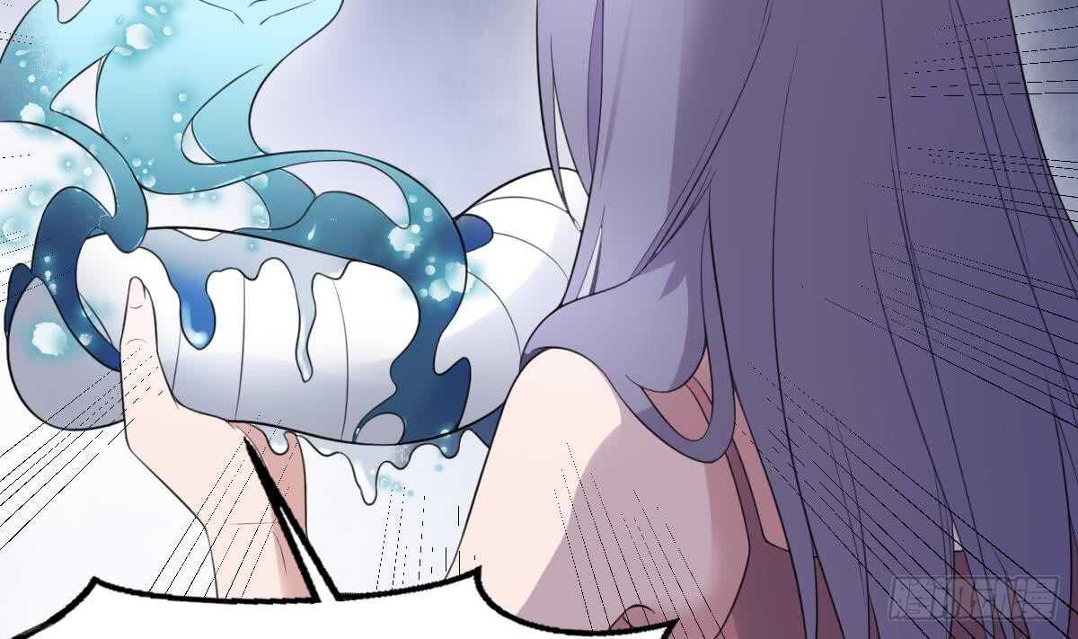 纹阴师韩漫全集-第108话 爱你卑微如蝼蚁无删减无遮挡章节图片 
