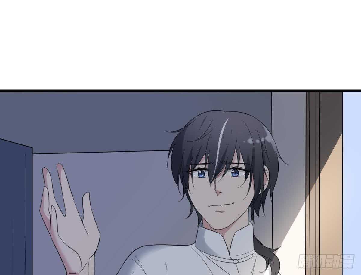 纹阴师韩漫全集-第108话 爱你卑微如蝼蚁无删减无遮挡章节图片 