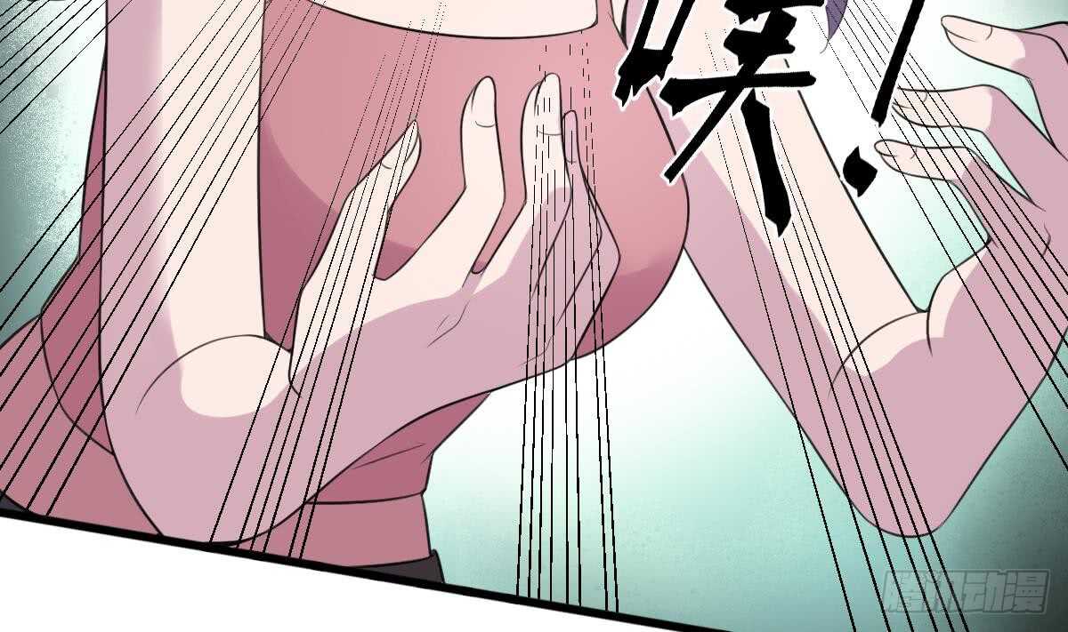 纹阴师韩漫全集-第108话 爱你卑微如蝼蚁无删减无遮挡章节图片 