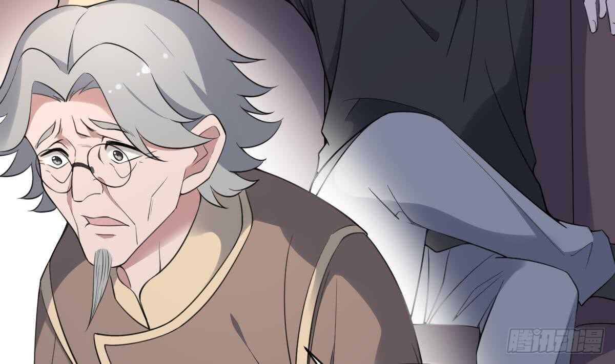 纹阴师韩漫全集-第109话 佛灵无删减无遮挡章节图片 