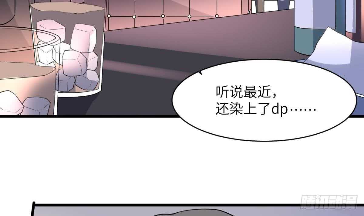 纹阴师韩漫全集-第109话 佛灵无删减无遮挡章节图片 
