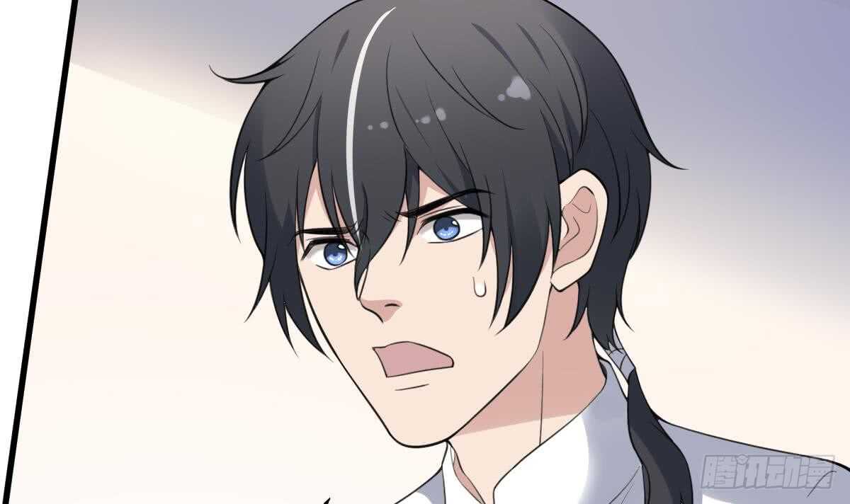 纹阴师韩漫全集-第109话 佛灵无删减无遮挡章节图片 
