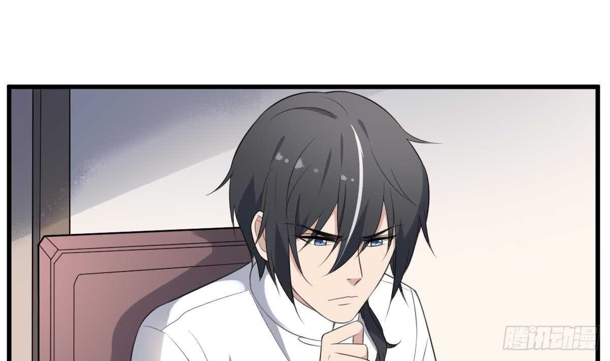 纹阴师韩漫全集-第109话 佛灵无删减无遮挡章节图片 