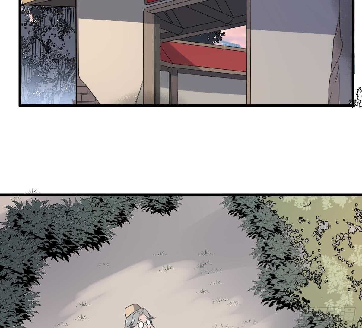 纹阴师韩漫全集-第109话 佛灵无删减无遮挡章节图片 