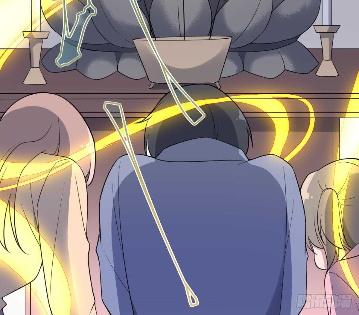 纹阴师韩漫全集-第109话 佛灵无删减无遮挡章节图片 