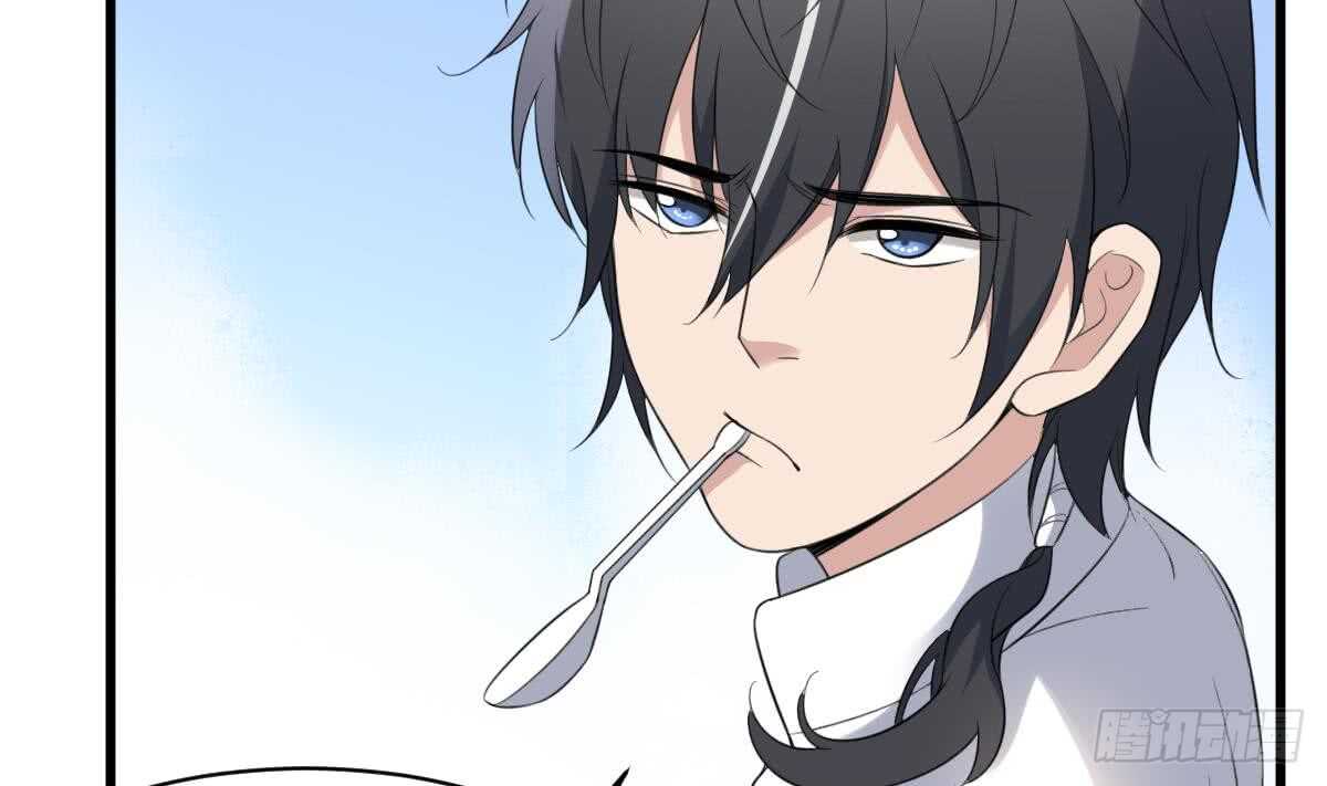 纹阴师韩漫全集-第109话 佛灵无删减无遮挡章节图片 