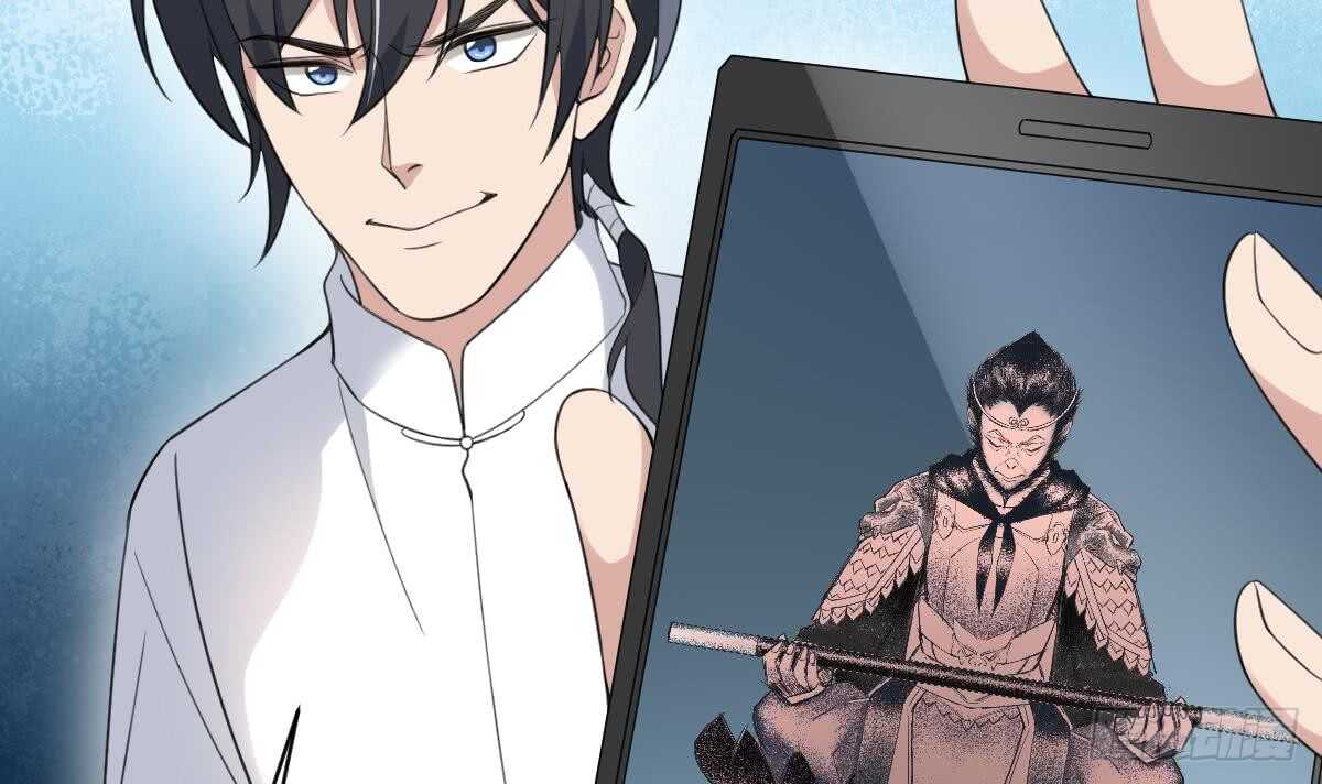 纹阴师韩漫全集-第110话 斗战胜佛无删减无遮挡章节图片 