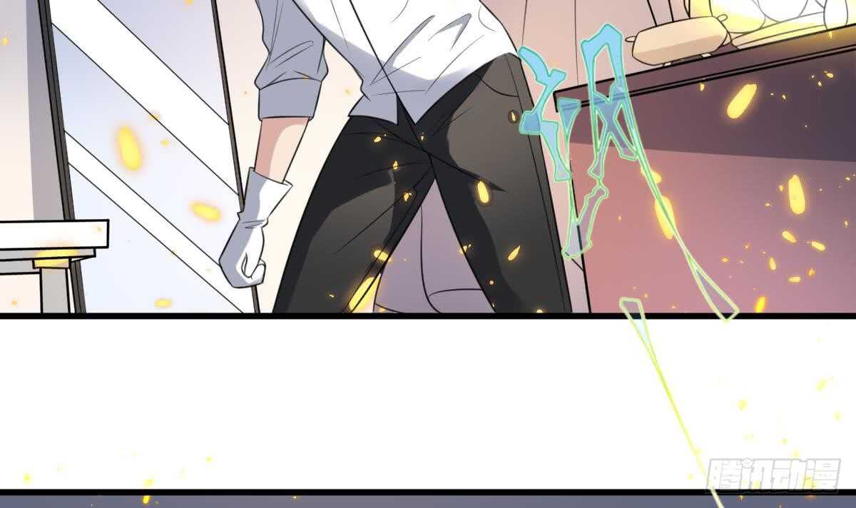 纹阴师韩漫全集-第110话 斗战胜佛无删减无遮挡章节图片 